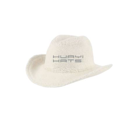 <b>Cowboy Hat</b>