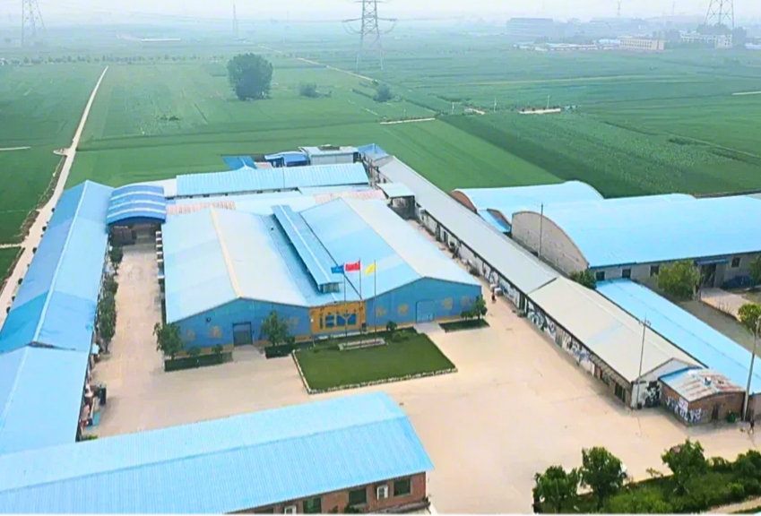 <b>Huayi Factory</b>